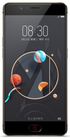 ZTE Nubia M2 Dual SIM TD-LTE 128GB NX551J